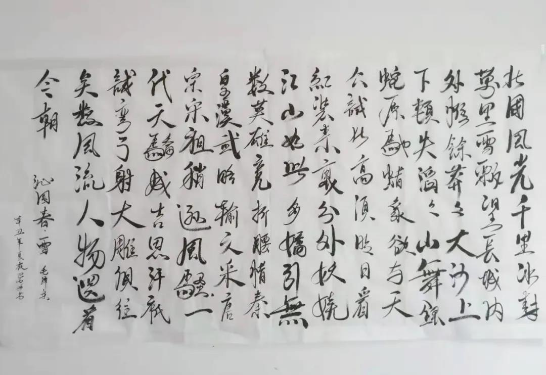 祝賀！大成濃香公司4名員工獲獎(jiǎng)，更多優(yōu)秀作品戳進(jìn)來(lái)看！